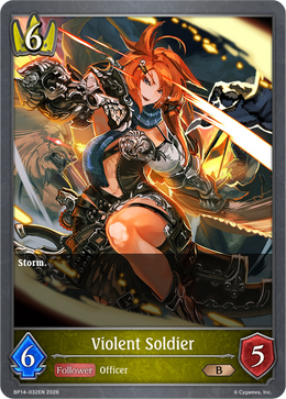 Violent Soldier