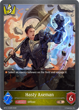 Hasty Axeman
