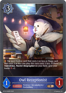 Owl Receptionist