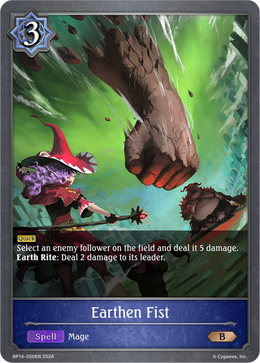 Earthen Fist