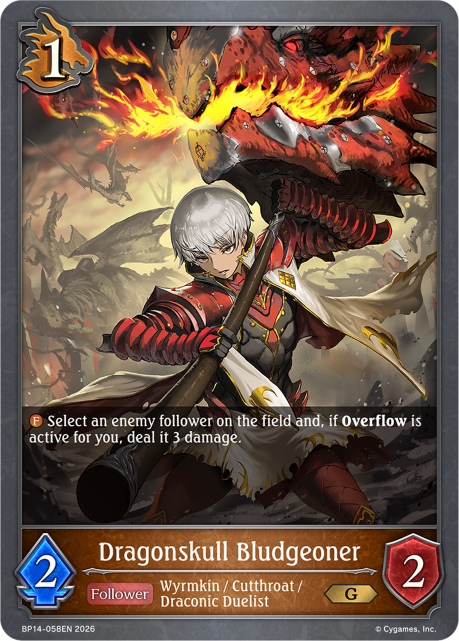 Dragonskull Bludgeoner