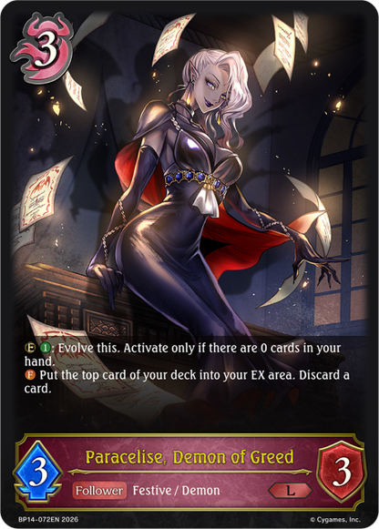 Paracelise, Demon of Greed