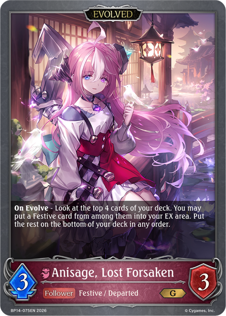 Anisage, Lost Forsaken (Evolved)