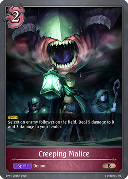 Creeping Malice