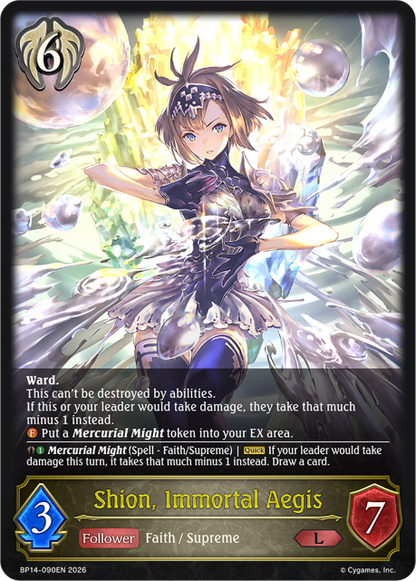 Shion, Immortal Aegis