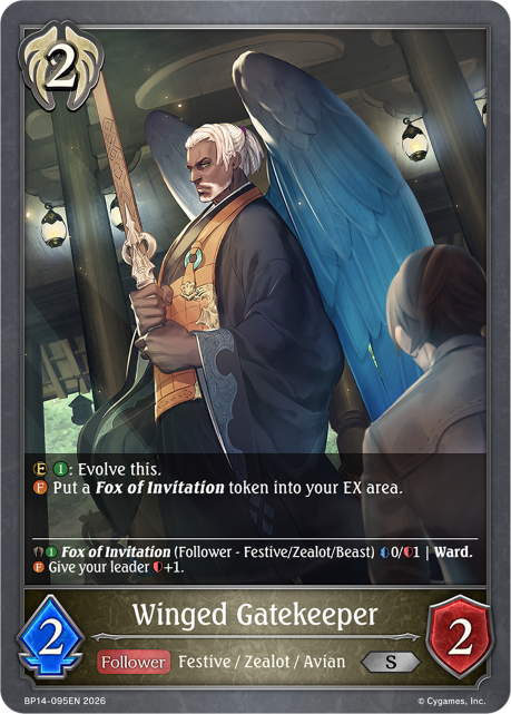 Winged Gatekeeper