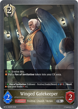 Winged Gatekeeper