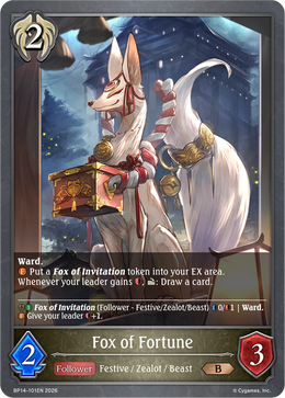Fox of Fortune