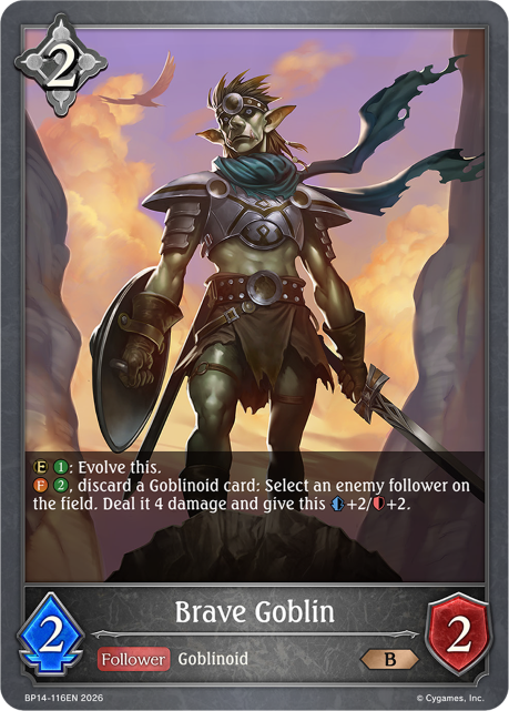 Brave Goblin