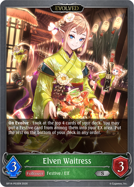 Elven Waitress (Evolved) 