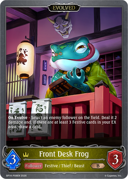 Front Desk Frog (Evolved) 