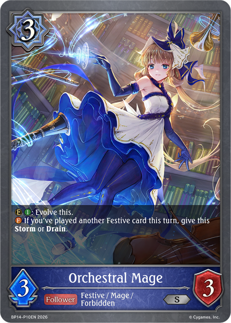 Orchestral Mage 
