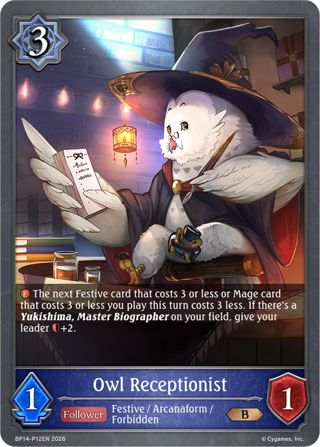 Owl Receptionist 
