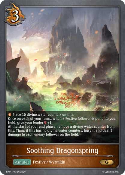 Soothing Dragonspring 