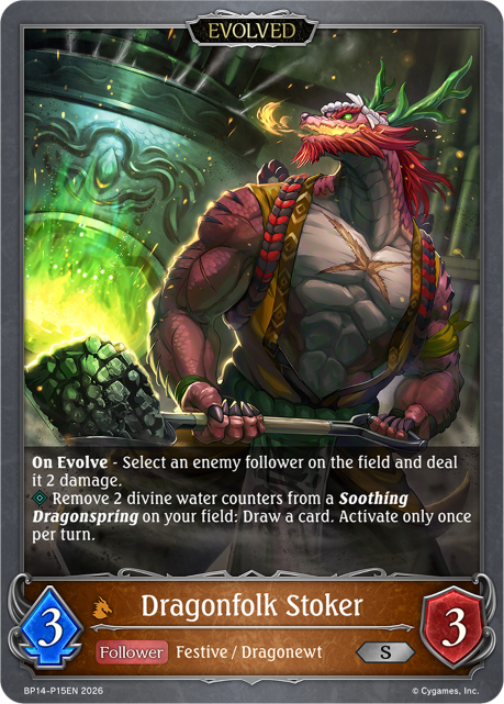 Dragonfolk Stoker (Evolved) 