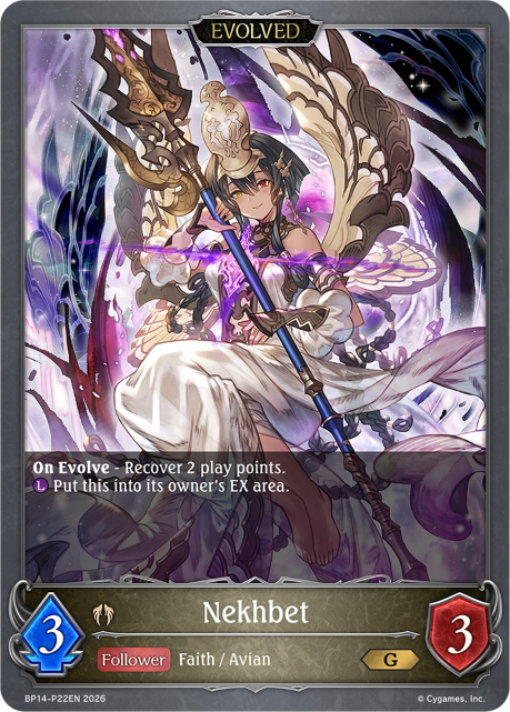 Nekhbet (Evolved) 
