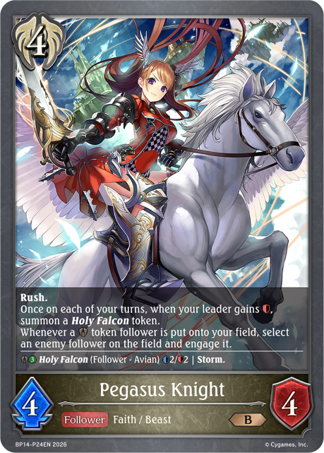 Pegasus Knight 