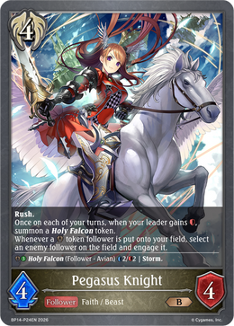 Pegasus Knight 