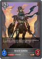 Brave Goblin 