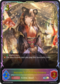 Hozumi, Enchanting Hostess 