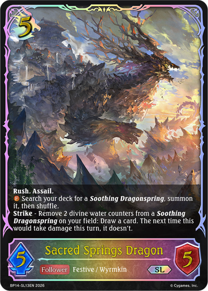 Sacred Springs Dragon 