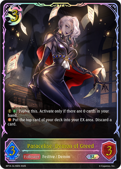 Paracelise, Demon of Greed 