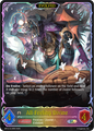 All-Feeling Divine (Evolved) 