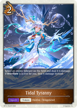 Tidal Tyranny