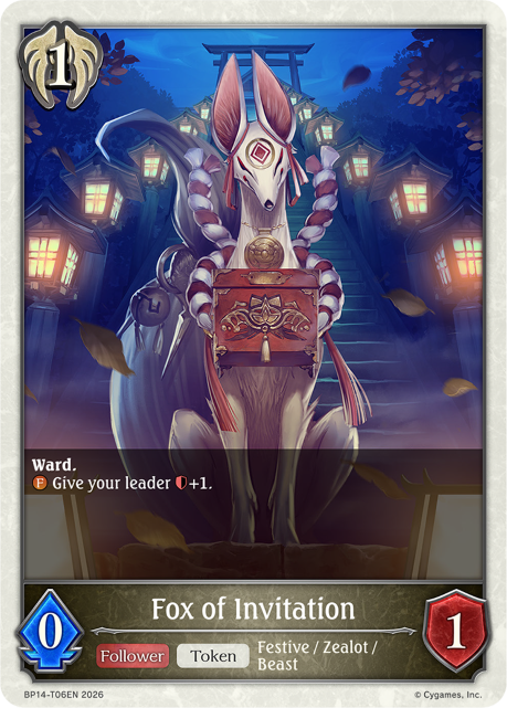 Fox of Invitation