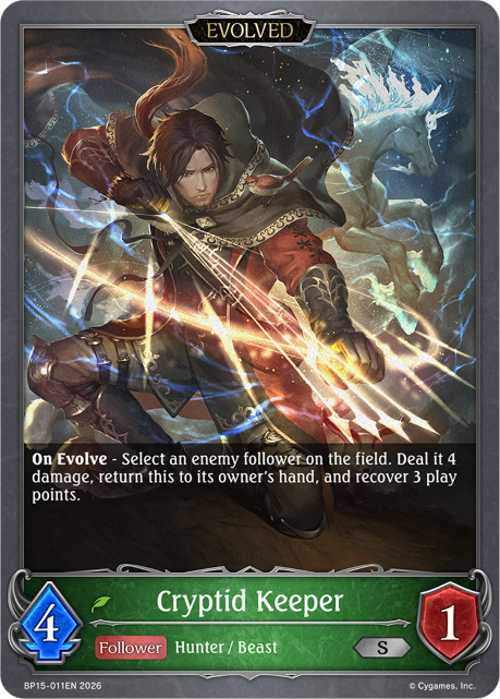 Cryptid Keeper (Evolved)