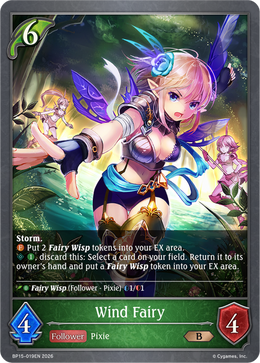 Wind Fairy