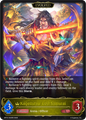 Kagemitsu, Lost Samurai (Evolved)