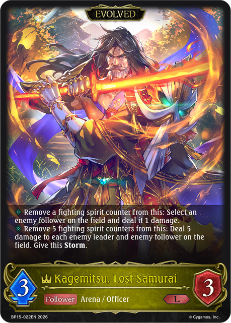 Kagemitsu, Lost Samurai (Evolved)