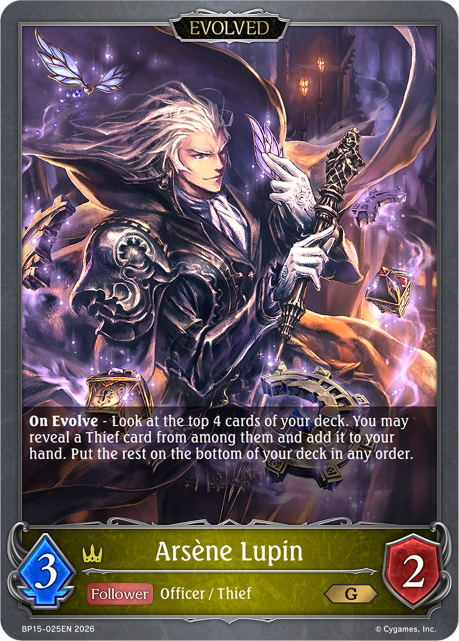 Arsene Lupin (Evolved)