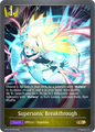 Supersonic Breakthrough