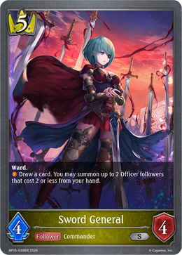 Sword General