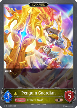 Penguin Guardian (Evolved)