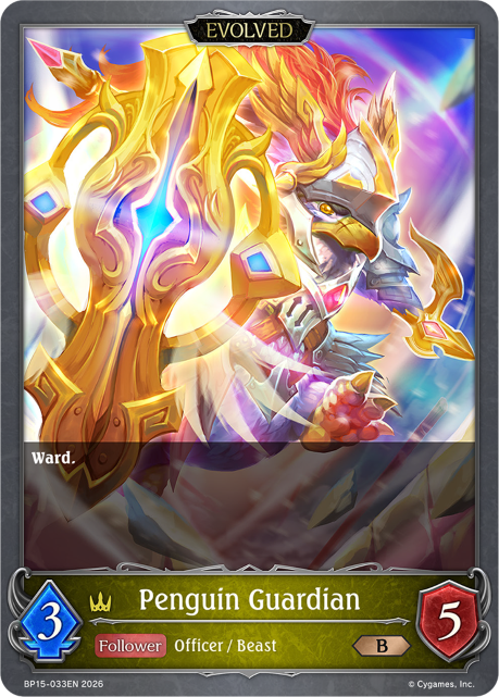 Penguin Guardian (Evolved)