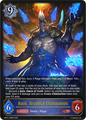 Raio, Truthful Elimination
