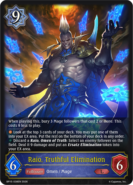 Raio, Truthful Elimination