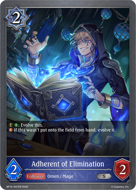 Adherent of Elimination