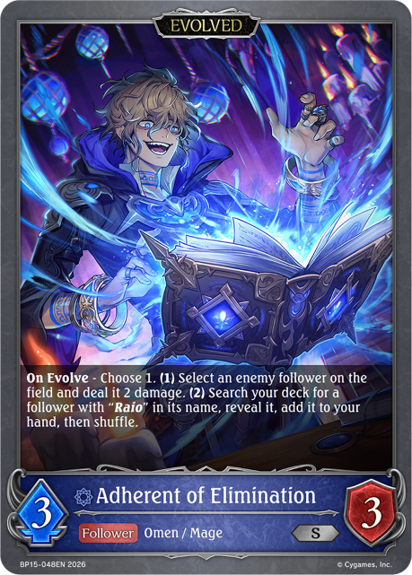 Adherent of Elimination (Evolved)