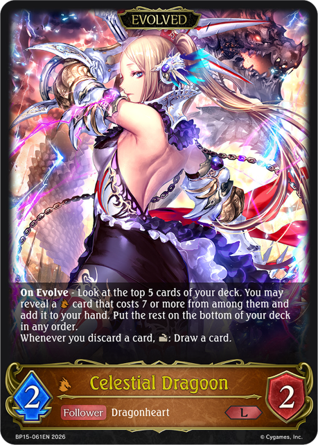 Celestial Dragoon (Evolved)