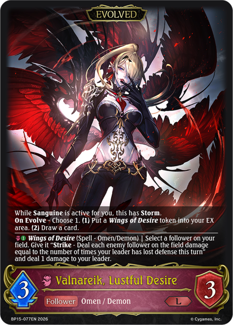 Valnareik, Lustful Desire (Evolved)