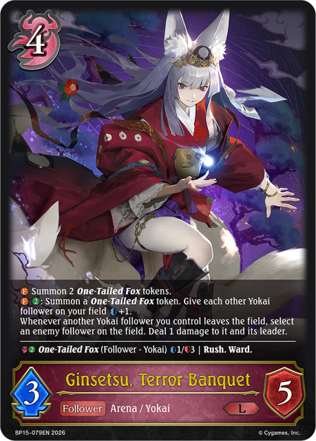 Ginsetsu, Terror Banquet