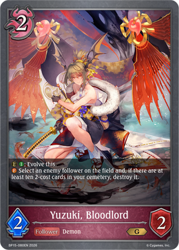 Yuzuki, Bloodlord