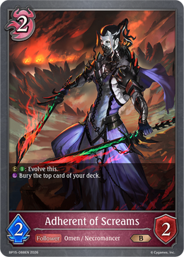 Adherent of Screams