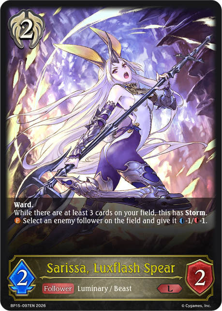 Sarissa, Luxflash Spear