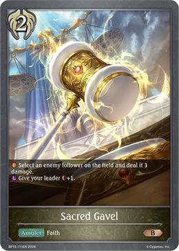 Sacred Gavel