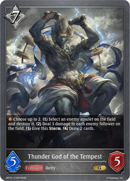 Thunder God of the Tempest
